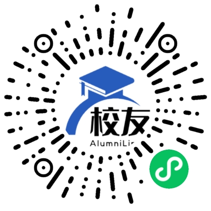 湖州市环渚学校校友通，校友会