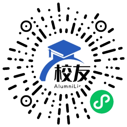 揭西县阳夏华侨中学校友通,校友会