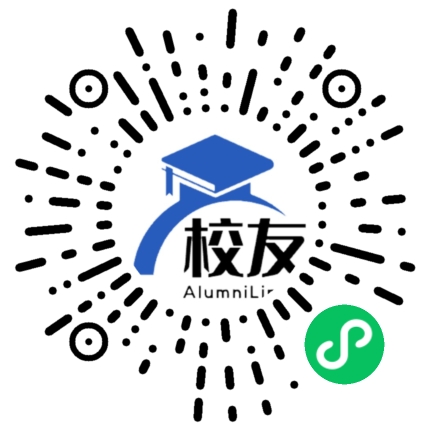 贵阳市花溪区燕楼乡中学校友通，校友会