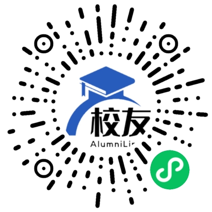 遵义市第六中学校友通,校友会