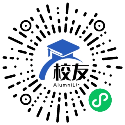 苏州蓝缨学校友通,校友会