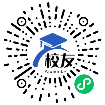 台山市任远中学校友通,校友会