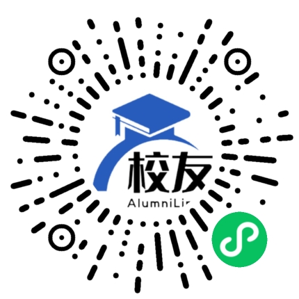 上海市新沪中学校友通,校友会