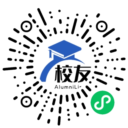 山西省大同市第十一中学校友通，校友会