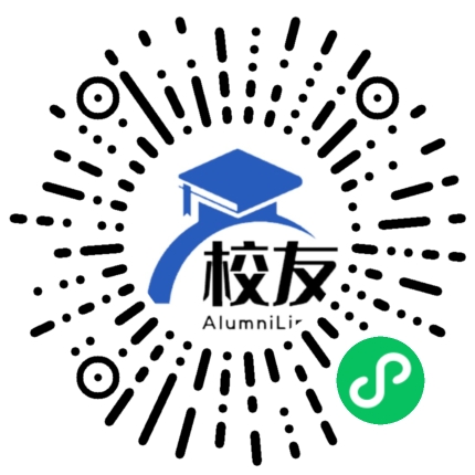 江津市龙门中学校友通,校友会