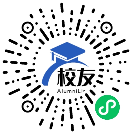 北京交通职业技术学院校友通,校友会