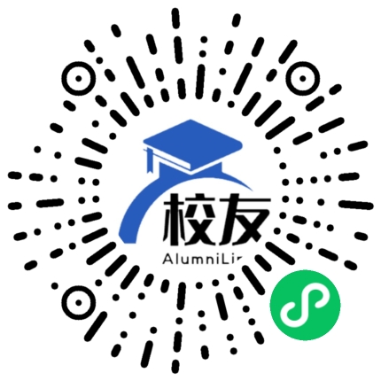 实验中学校友通,校友会