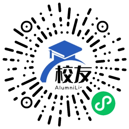 高县庆符镇瓜芦民中校友通,校友会