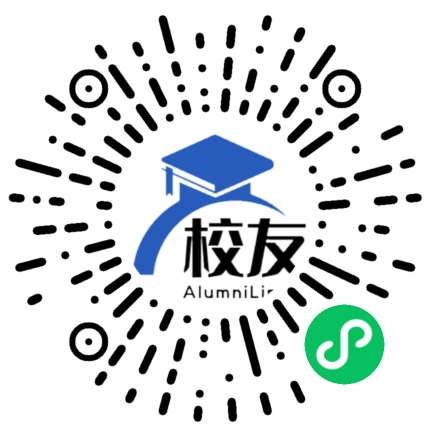 华南师范大学附属康大学校校友通,校友会