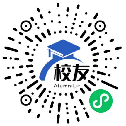 贵阳市第五中学校友通,校友会
