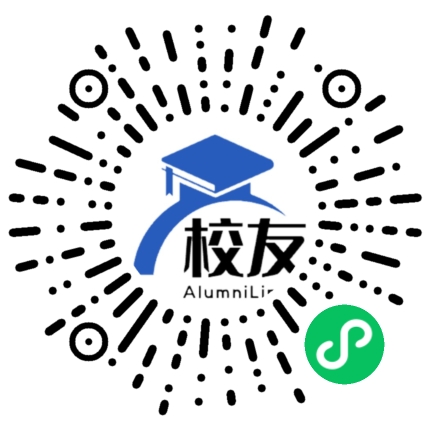 肥西小庙中学校友通，校友会