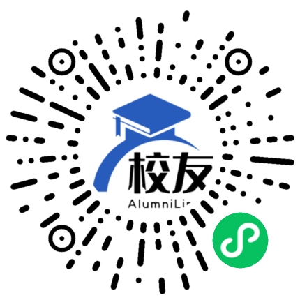 广州市玉岩中学校友通，校友会