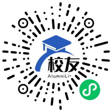 广州市五羊中学校友通,校友会