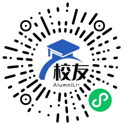 上海市致远中学校友通,校友会