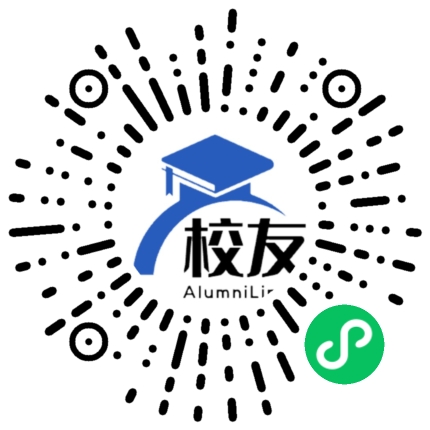 汝城县盈洞乡学校校友通,校友会