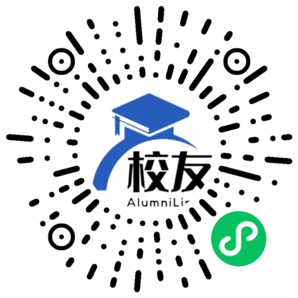 上海市民办扬帆中学校友通,校友会