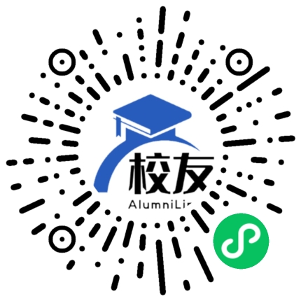 会泽县者海镇中学校友通,校友会