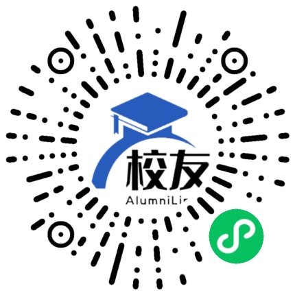 昌宁县柯街中学校友通,校友会