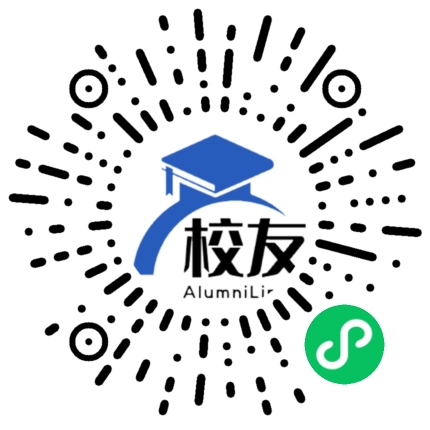 湄潭县高台中学校友通,校友会
