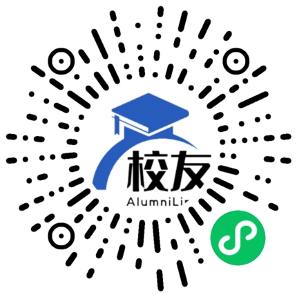 昆明光华学校校友通，校友会
