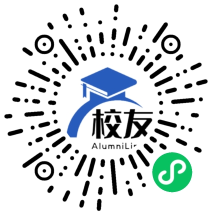 福建省福清第三中学校友通,校友会