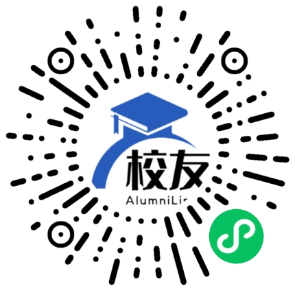 西安建筑科技大学校友通,校友会