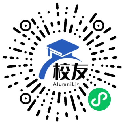 南京师范大学校友通,校友会