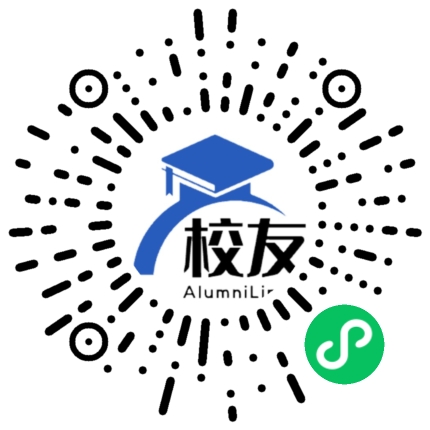四川省成都市城厢中学校友通,校友会