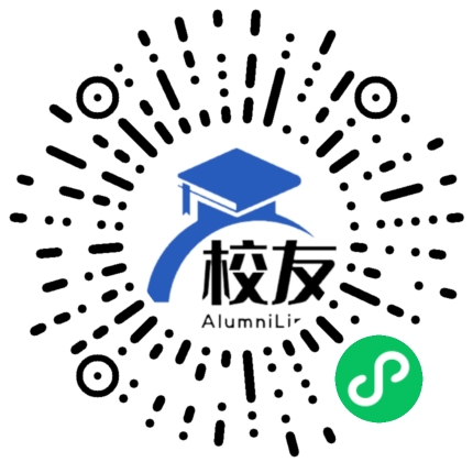 东安县第三中学校友通,校友会