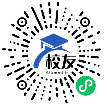 壶关县常平中学校友通,校友会