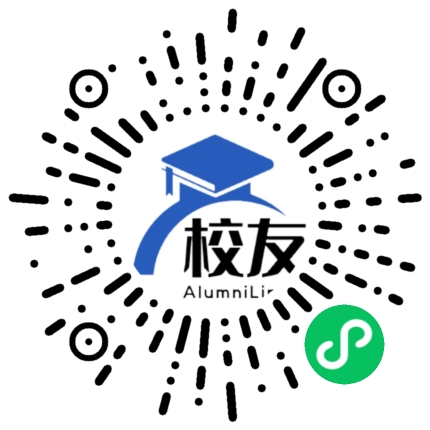 南京市第五高级中学校友通,校友会