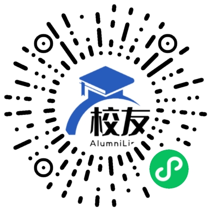 黑龙江能源职业学院校友通,校友会