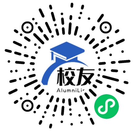 南通理工学院校友通,校友会