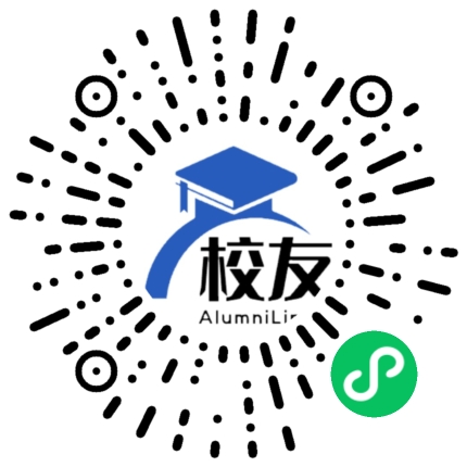 阜新市第三十二中学校友通,校友会