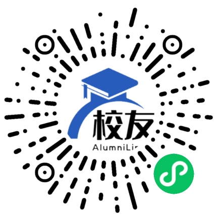 冕宁县回龙中学校友通,校友会