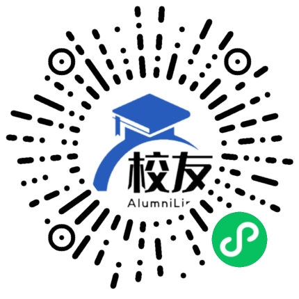 遂宁市市中区莲花乡中学校友通,校友会