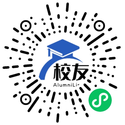 上海市海滨第二中学校友通,校友会