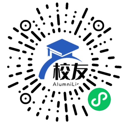 四川城市职业学院校友通,校友会