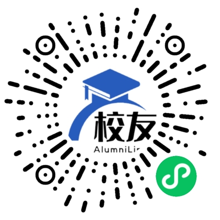 宾阳县光华中学校友通,校友会