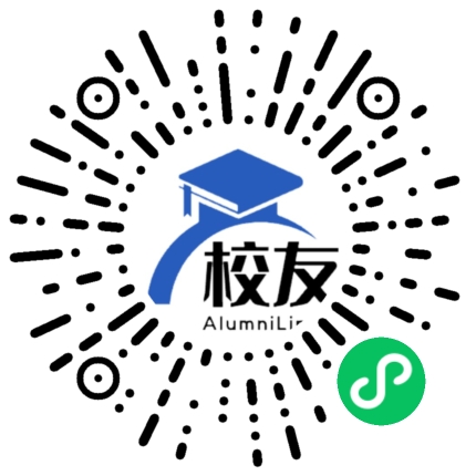 雅安市雨城区合江镇中心校校友通，校友会