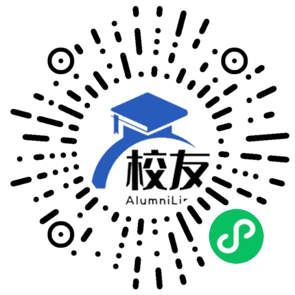 甘洛县民族中学校友通,校友会