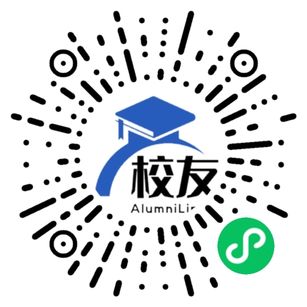 甘洛县海棠中学校友通,校友会