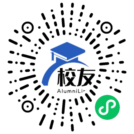 上海市震旦外国语中学校友通,校友会