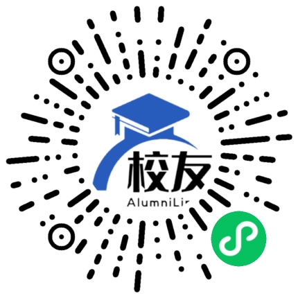 广州市第十九中学校友通,校友会