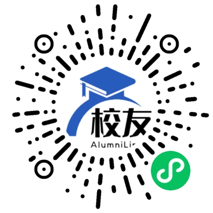 贵州镇远中学校友通,校友会
