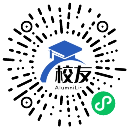 都江堰光亚学校校友通,校友会