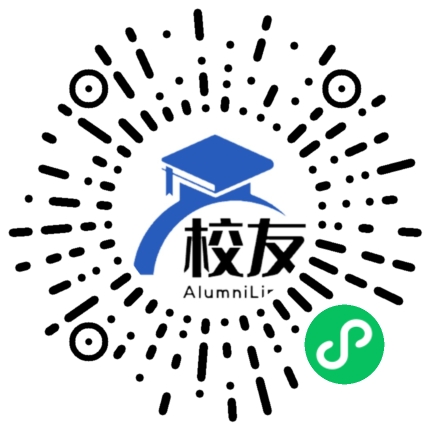 兴义市下五屯镇中学校友通,校友会