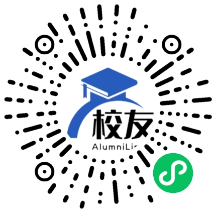 蒙城县创新中学校友通,校友会