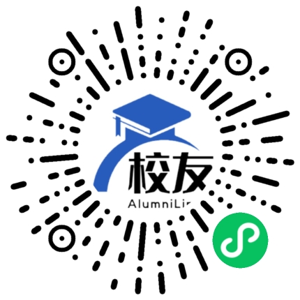 云南省昆明市东川区第一中学校友通,校友会