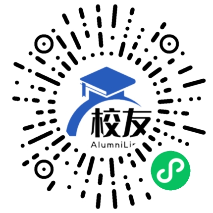 桂阳县蔡伦中学校友通,校友会